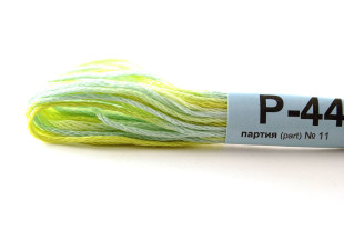 Мулине меланж Р-44 желтый-бл.голубой