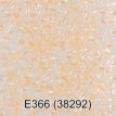 Бисер Чехия " GAMMA" круглый 5 10/ 0 2. 3 мм 5 г 1- й сорт E366 св. оранжевый ( 38292 ) 