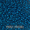 Бисер Чехия " GAMMA" круглый 6 10/ 0 2. 3 мм 5 г 1- й сорт F652 синий/ металлик ( 18336 ) 